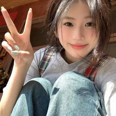 我是爱