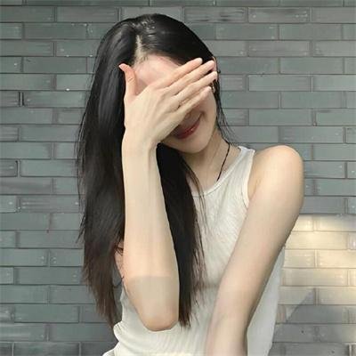 爱上老板的女儿